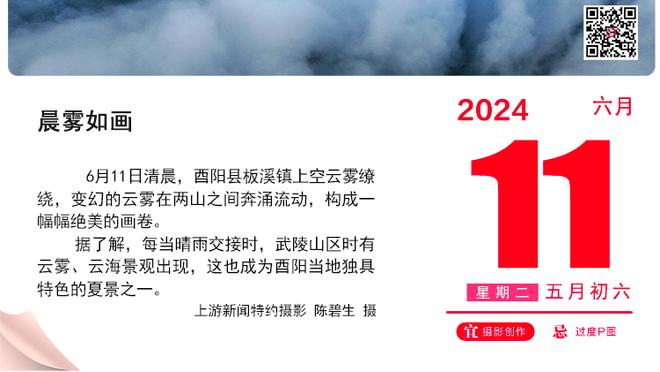 你猜是谁❓天空记者：有球员向滕哈赫分享了大俱乐部的经历